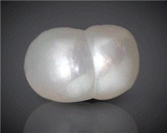 Natural Pearl (Basra) Certified  5.21CTS-29319