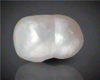 Natural Pearl (Basra) Certified  4.57CTS-29336