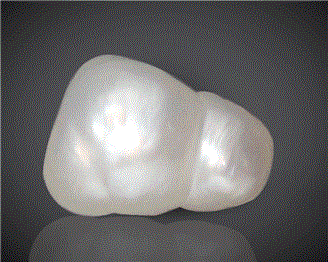 Natural Pearl (Basra) Certified  4.52CTS-29337