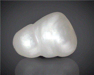 Natural Pearl (Basra) Certified  4.52CTS-29337