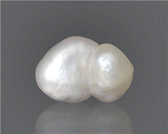 Natural Pearl (Basra) Certified  4.13CTS-29350
