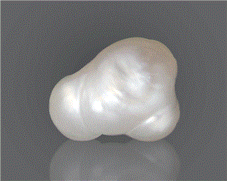 Natural Pearl (Basra) Certified  4.11CTS-29352