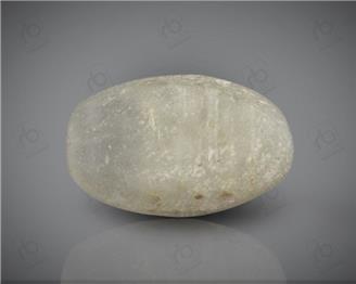Natural Quartz  Cat's eye  4.5CTS-19883