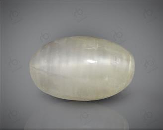 Natural Quartz  Cat's eye  4.5CTS-19883