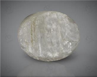 Natural Quartz  Cat's eye  3.1CTS-19892