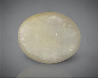 Natural Quartz  Cat's eye  3.06CTS-19897