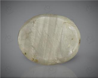Natural Quartz  Cat's eye  3.53CTS-19902