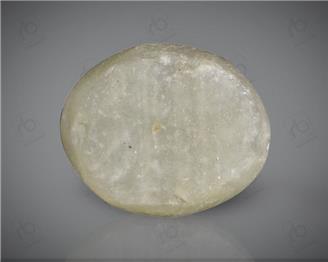 Natural Quartz  Cat's eye  4.31CTS-19903