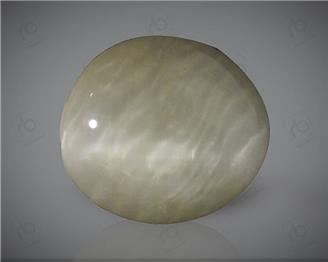 Natural Quartz  Cat's eye  3.56CTS-19912