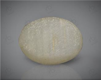 Natural Quartz  Cat's eye  8.75CTS-19927