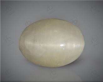 Natural Quartz  Cat's eye  8.75CTS-19927