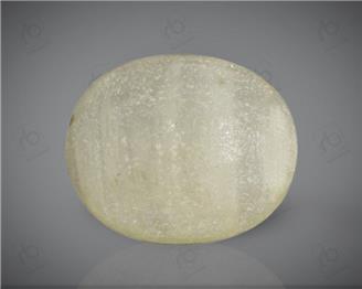 Natural Quartz  Cat's eye  5.6CTS-19986