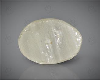 Natural Quartz  Cat's eye  2.64CTS-20002