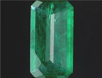 Natural Emerald (B) Certified 2.99CTS-124447