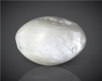 Natural Chrysoberyl Cats Eye (S) 4.55CTS-91564