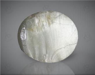 Natural Chrysoberyl Cat's eye  1.77CTS-52870