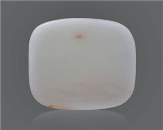 Natural White Coral 14.75 Cts 10517