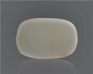 Natural White Coral 13.03 Cts 10570