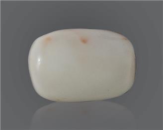 Natural White Coral 13.03 Cts 10570