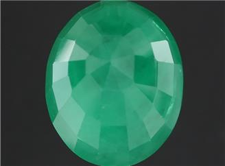 Natural Emerald (B) Certified 5.25CTS-124665