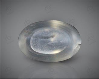 Natural Silimanite Cat's eye  5.09CTS-64793