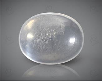 Natural Moonstone Cat's eye  Certified  7.8CTS-11340