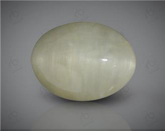 Natural Quartz  Cat's eye  5.02CTS-19990