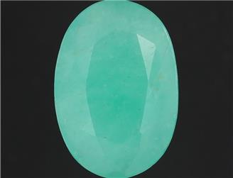 Natural Emerald (C) Certied 4.53CTS-4115