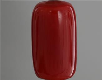 Natural Red Coral (I) Certified 10.38 RTS - 126241