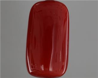 Natural Red Coral (I) Certified 11.86 RTS - 126202