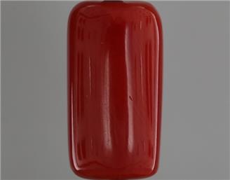 Natural Red Coral (I) Certified 14.45 RTS - 126200