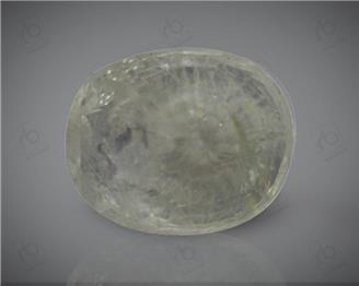 Natural Yellow  Sapphire   9.04CTS-71680