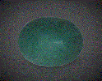 Natural Emerald (B) Certified 11.42CTS-91991