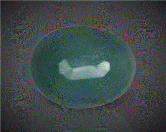Natural Emerald (B) Certified 9.07CTS-91994
