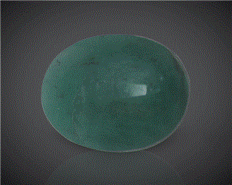 Natural Emerald (B) Certified 7.67CTS-91998