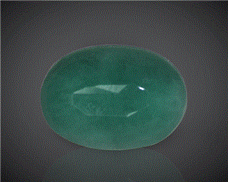 Natural Emerald (B) Certified 11.05CTS-91999