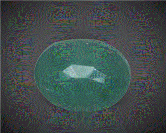 Natural Emerald (B) Certified 8.72CTS-92003