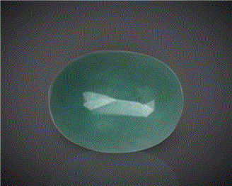 Natural Emerald (B) Certified 8.59CTS-92004