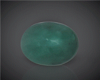 Natural Emerald (B) Certified 7.74CTS-92006