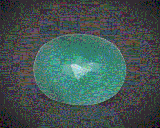 Natural Emerald (B) Certified 9.73CTS-92009
