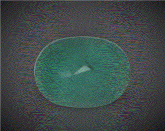 Natural Emerald (B) Certified 8.99CTS-92011