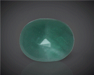 Natural Emerald (B) Certified 8.02CTS-92012
