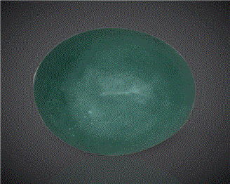 Natural Emerald (B) Certified 8.91CTS-92024