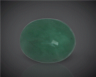 Natural Emerald (B) Certified 6.91CTS-92066