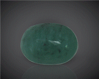 Natural Emerald (B) Certified 4.96CTS-92072
