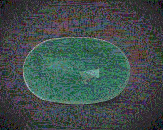 Natural Emerald (B) Certified 2.71CTS-92106