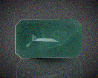 Natural Emerald (B) Certified 8.25CTS-92115