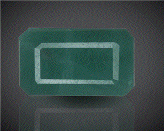Natural Emerald (B) Certified 8.25CTS-92115