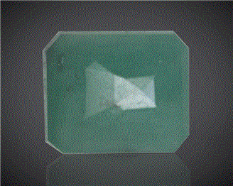 Natural Emerald (B) Certified 4.92CTS-92136