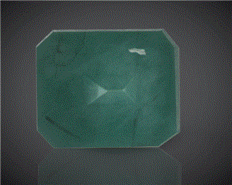 Natural Emerald (B) Certified 4.2CTS-92139